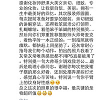 ������ʻ�ɴ��Ƭ���ȿ�������лMr.����&Ms.����