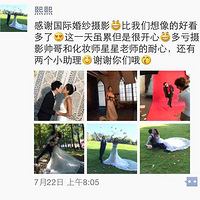 ��������ʻ�ɴ��Ӱ��Ƭ���ȿ��� ��151�ڡ���лMr.����&Ms.�»�