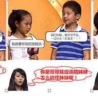 ��ĸ��͸��Ů�ĵ�ƫ�Ļ� ��Ҫ�����ĸ��������