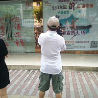 Ǯ̨Ҳ