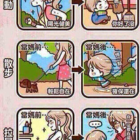 ����ǰ�͵�������������ǹ����