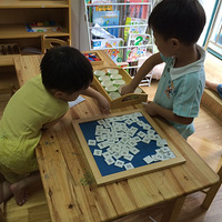 �����׶�԰������140815