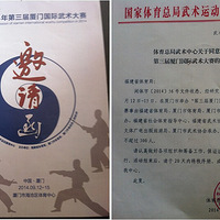 �����������Ź�������������̨������ȭ��ѡ������Ӱ