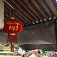 ��Ϫ��һ����