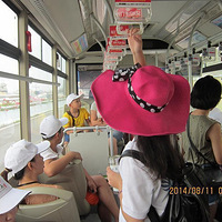 ����ȥ�����쿴���˺���