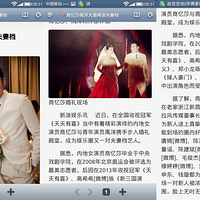 �y �z �{ �|�ϰ����������ĵ����ǻ��񣡣�