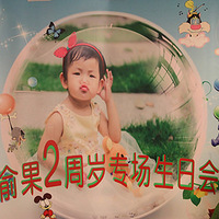 ���С���Ѷ�������ר�����ջᾫ�ʻع�