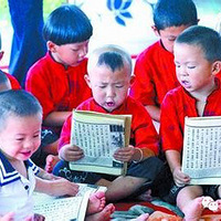 ���˵¹����׶�԰�������ˣ�