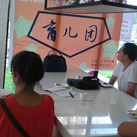 �������š������ڡ����κ��ʺ����Ǳ����������Ҳ������ҵ��ɻ�