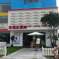 �����ڡ������ţ�������������������ġ�����ĳ�������