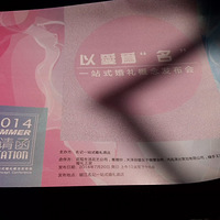 �����ڻ鲩�᡿�μ��꣬Ҳ�ý����
