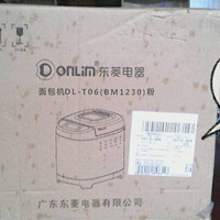 �����ڻ鲩�᡿+���ʱ��