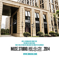 MUSE STUDIO��ʱ��������ߡ���˼��Ӱ�����ҡ�