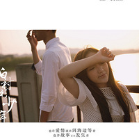 �������������ĵ������⾰һ�顣����������