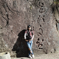 ����Ҫ��ɴ��+����ңң�����⣬�����Ҿ�������������~