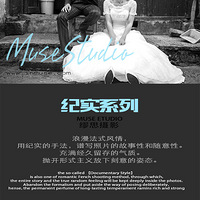 ����˼��Ӱ �¸��� ��ʵ��ɴ Back to Innocence ϵ�С�