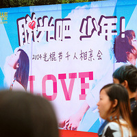 �������¹��ʹ㳡�����Ů���״��