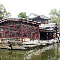 ����ɽɽˮˮ