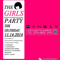 Wonderful girls ���ɶ�