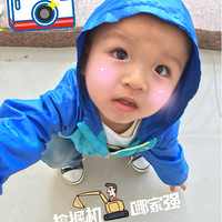 ���Ұ�APP�����Ұ��ҵı�
