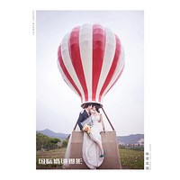 ������Ӱ��Ψ�������⾰���������ܻ�԰