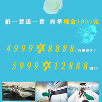 �����Ӿ��밮ͬ�иж��޻� �����й����ȳ�