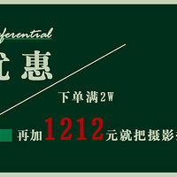 M.LILI˫12��Ѫ���������Ƴ������Ż�����!!!!