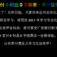Żݷ籩ǿϮ