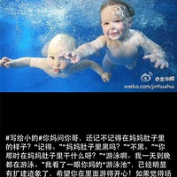 ̨���Ⱦ��챦���ռǣ������Ķ�����...