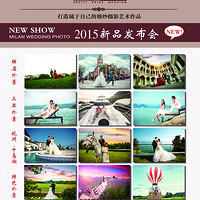 �������¼��˺�����ɽ��������Ӱ���أ���Ƭ����