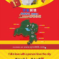 ̨�ݻ�ɴ��ӰƷ��Ӱ¥��ٯٯ����������12.12����ľ���Ʒ�ʣ�