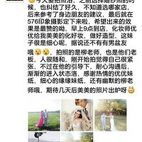 ��576ӡ����Ӱ�����¿�Ƭ��--���·��ھ� ҹ�� ����ɳ̲