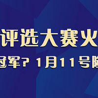 ������Ӱ���ڶ���ʱ��������ѡ��������Ѳ���Ӯ��Ԫ����