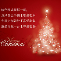 ������ů���ƻ� ���������������������Ǵ��� ��ĩ�� ��Ҫ����