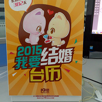 �ر��лʮ��¥Ŷ......ʥ������