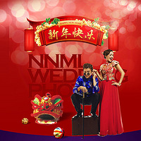 ̨�ݻ�ɴ��Ӱٯٯ����ר������д���ͻ�ɴ�գ���Ǯ�������ԣ�