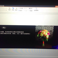 ǿ���²����ǻ���  ����Ժ��ж�Զ���Զ ��������