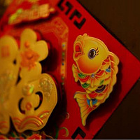 Ӧ������ζ�쵽��