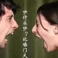 ���޺�ͬ���պ��ˣ� 