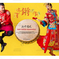 ��������ʻ�ɴ��ԭ��-������й��磬�����ķ����ϲ����