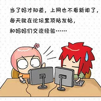 ������Żᶮ���£����������˼���~