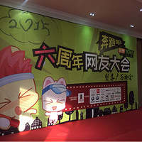 19¥���Ѵ���ֳ�������