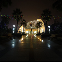 ������԰ҹ��