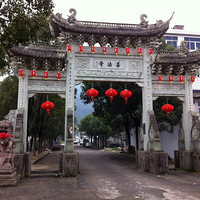 ��������·����ɽ�Ʒ���