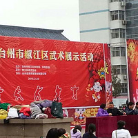 ̨���н���������չʾ�