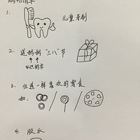 ��С�����ҡ���һ�ڡ��ֱ������