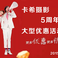 ��ϣ��Ӱ����5�����������Ŷ������