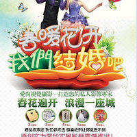 �������鿪 ����һ���� �������Ӿ�����˽����Ӱר��