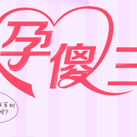 �����ӿ�ˮ����12�ڡ�һ�оͻ�ɵ3����