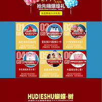 2015  �ú����  ����.���������ڸ漱^^^